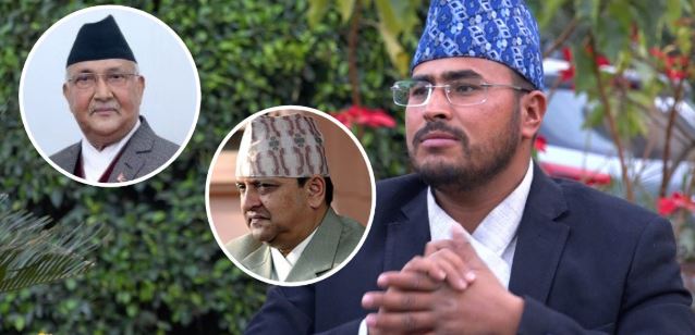 ओलीमाथि ज्ञानेन्द्रको कटाक्ष : 'हिजो तिमीहरूले राजाको इतिहास मेटायौ, आज तिमीहरूको इतिहास मेटाउने निस्किए'